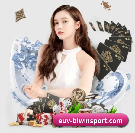 必赢体育 APP 界面