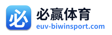 必赢体育